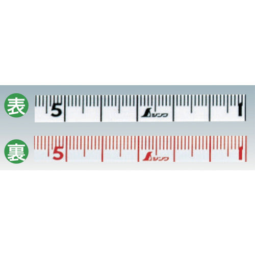 シンワ　スプリングメジャー　71005　1 個