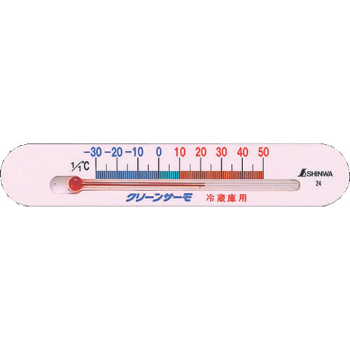 シンワ　温度計冷蔵庫用Ａ　72532　1 個