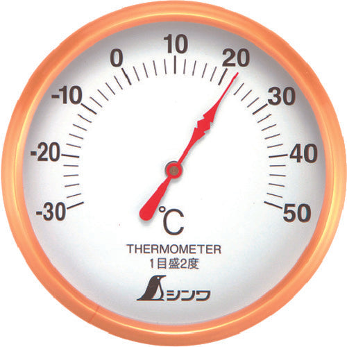 シンワ　温度計　Ｓ−１　丸型　１０ｃｍホワイト　72689　1 個