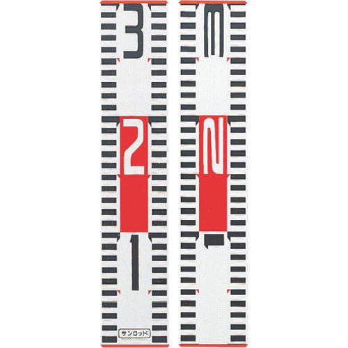 シンワ　アルミ標尺３０ｃｍ　76931　1 個