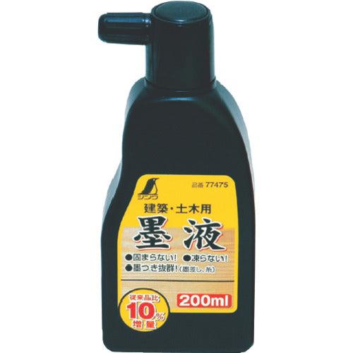 Shinwa ink 200ml 77475 1 unit