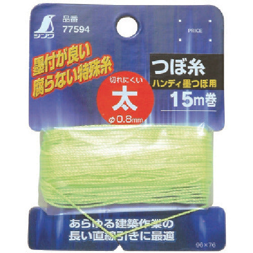 シンワ　つぼ糸　太１５ｍ巻　77594　1 個