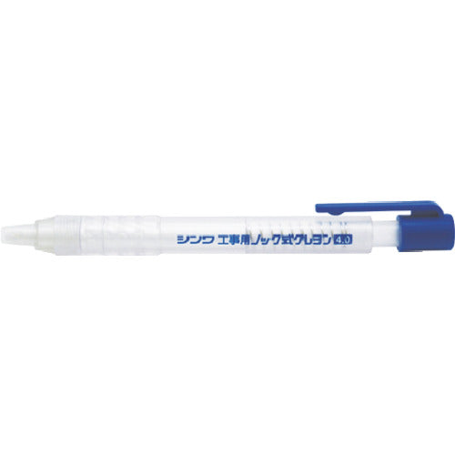 シンワ　工事用　ノック式クレヨン　４．０ｍｍ白　78448　1 本
