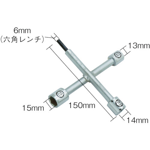 ＡＳＨ　【売切廃番】　クロスリムレンチＨ６−１３−１４−１５ｍｍ　EYC0615　1 個