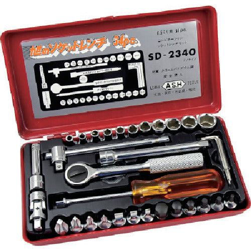 ASH Socket Wrench Set SD2340 1S