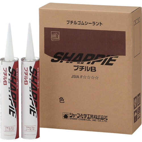Sharp Sealant Sharpie Butyl B Black 330ml SHARPIE-B-BK 1 bottle