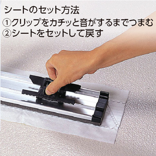 테라모토 라이트 걸레 알루미늄 신축 무늬 45cm CL-353-045-0 1개