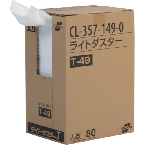 Teramoto Light Duster T49 200 x 490 mm CL-357-149-0 1 box