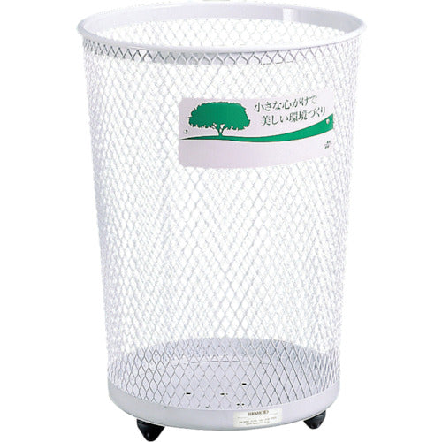 Teramoto Grand 470 Round 32 White DS-196-447-6 1 unit