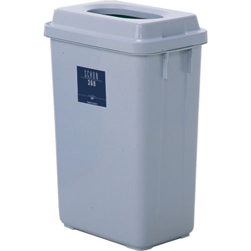 テラモト　シャン３６０エコ　ライトグレー　DS-218-336-8　1 台