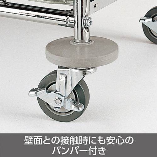 Teramoto Cleaning Tool Cart Building Maintenance Cart H DS-571-410-0 1 unit