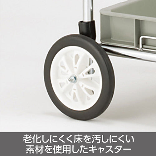 Teramoto Cleaning Tool Cart Building Maintenance Cart H DS-571-410-0 1 unit