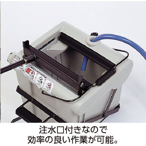 Teramoto Mop Wringer Step Squeezer CE-438-000-0 1 unit