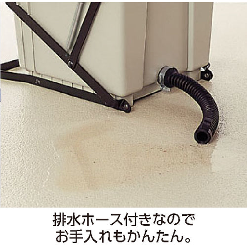 Teramoto Mop Wringer Step Squeezer CE-438-000-0 1 unit