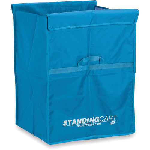 テラモト　スタンディングカート（替袋Ｅ）青　ファスナー無し　小　DS-226-450-3　1 枚