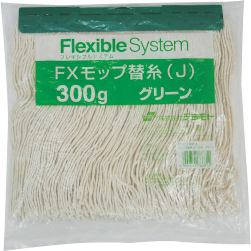 Teramoto FX Mop Replacement Thread 300g Green CL-374-431-1 1 piece