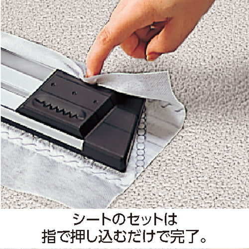 Teramoto Light Mop 2 45cm CL-344-545-0 1 piece