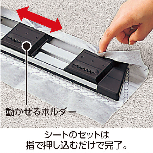 Teramoto Light Mop 2 60cm CL-344-560-0 1 unit