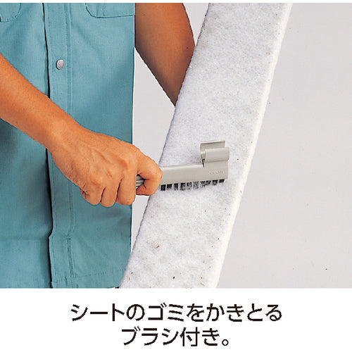 Teramoto Light Mop 2 90cm CL-344-590-0 1 unit