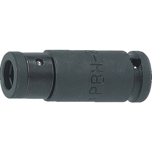 Mitroy 1/4 Bit Holder Socket PBH202 1 piece