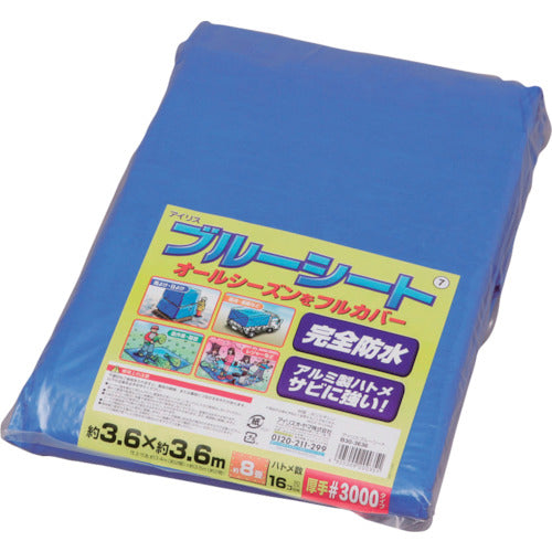 ＩＲＩＳ　５５４６２５　ブルーシート　Ｂ３０−３６３６　ブルー　B30-3636　1 個