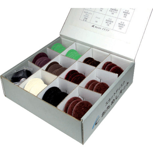 ＡＣ　スカットディスク（Ｎ）お試しキット　直径５０ｍｍ　SKDFB50-SET　1 Ｓ