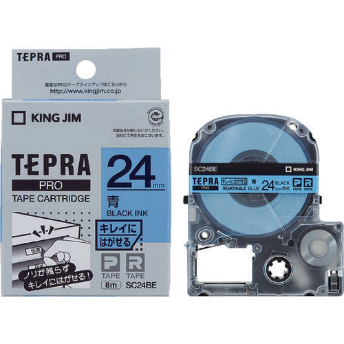 ＫＩＮＧ　ＪＩＭ　【純正】「テプラ」ＰＲＯテープ　２４ｍｍ　キレイにはがせるラベル／青ラベル／黒文字　長さ８ｍ　SC24BE　1 個