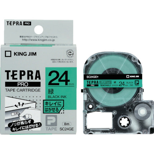 ＫＩＮＧ　ＪＩＭ　【純正】「テプラ」ＰＲＯテープ　２４ｍｍ　キレイにはがせるラベル／緑ラベル／黒文字　長さ８ｍ　SC24GE　1 個