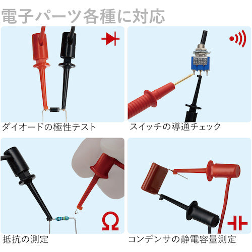 SANWA Clip IC Adapter TL-9IC 1 piece