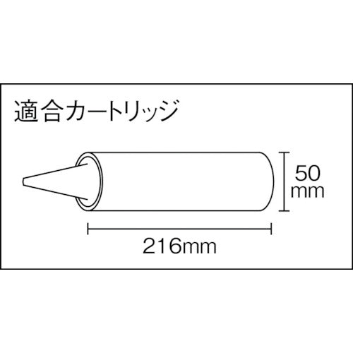 Tajima Convoy SP26 CNV-SP26 1 piece