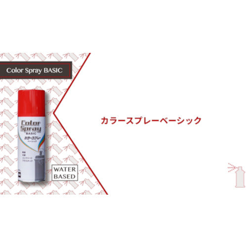 ニッぺ　水性カラースプレー　ベーシック　４００ｍｌ　ブルー　ＨＫＵ０２１　4976124266201　1 本