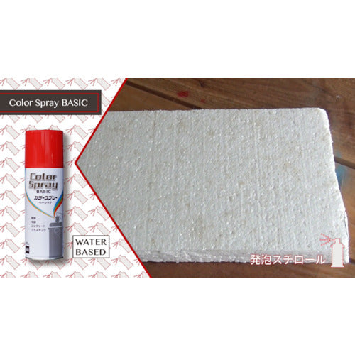 ニッぺ　水性カラースプレー　ベーシック　４００ｍｌ　ブルー　ＨＫＵ０２１　4976124266201　1 本