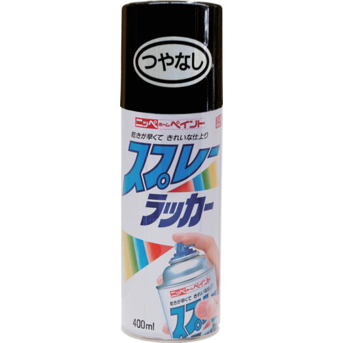 ニッぺ　スプレーラッカー　４００ｍｌ　ツヤ消しブラック　ＨＰＳ０ＣＣ　4976124250804　1 本