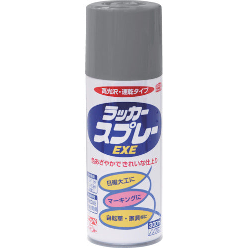 ニッぺ　ラッカースプレーＥＸＥ　３００ｍｌ　グレー　ＨＳＷ００２−３００　4976124264238　1 本