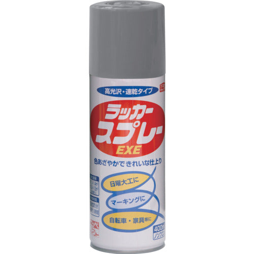 ニッぺ　ラッカースプレーＥＸＥ　４００ｍｌ　グレー　ＨＳＷ００２−４００　4976124264245　1 本