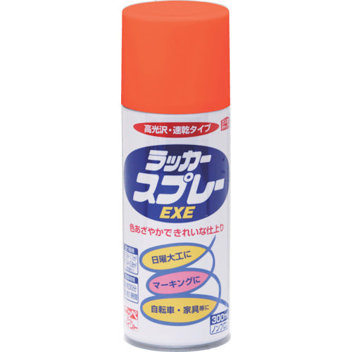 ニッぺ　ラッカースプレーＥＸＥ　３００ｍｌ　オレンジ　ＨＳＷ００８−３００　4976124264832　1 本