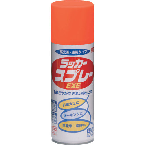 ニッぺ　ラッカースプレーＥＸＥ　４００ｍｌ　オレンジ　ＨＳＷ００８−４００　4976124264849　1 本