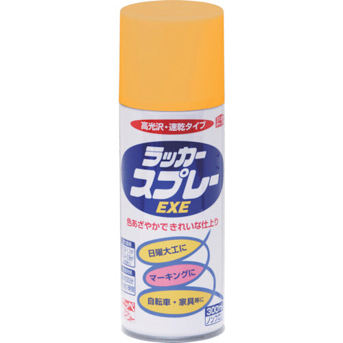 ニッぺ　ラッカースプレーＥＸＥ　３００ｍｌ　イエロー　ＨＳＷ００９−３００　4976124264931　1 本