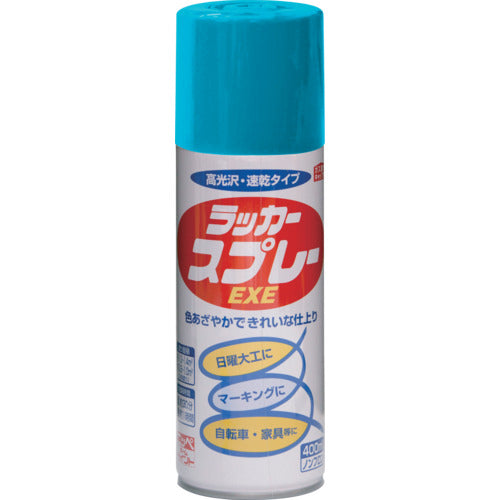 ニッぺ　ラッカースプレーＥＸＥ　４００ｍｌ　マリンブルー　ＨＳＷ０１２−４００　4976124265242　1 本