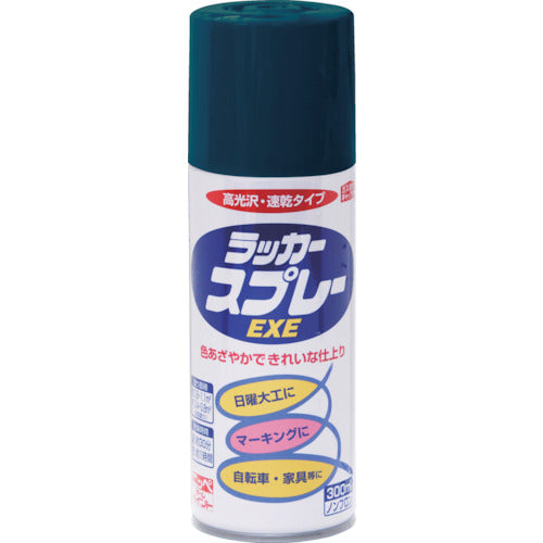 ニッぺ　ラッカースプレーＥＸＥ　３００ｍｌ　ブルー　ＨＳＷ０１３−３００　4976124265334　1 本