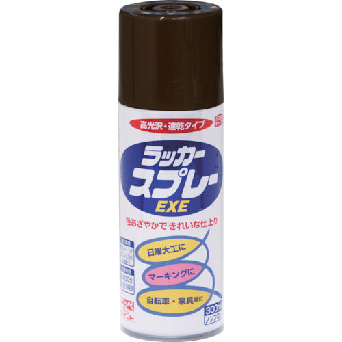 ニッぺ　ラッカースプレーＥＸＥ　３００ｍｌ　チョコレート　ＨＳＷ０１５−３００　4976124265532　1 本