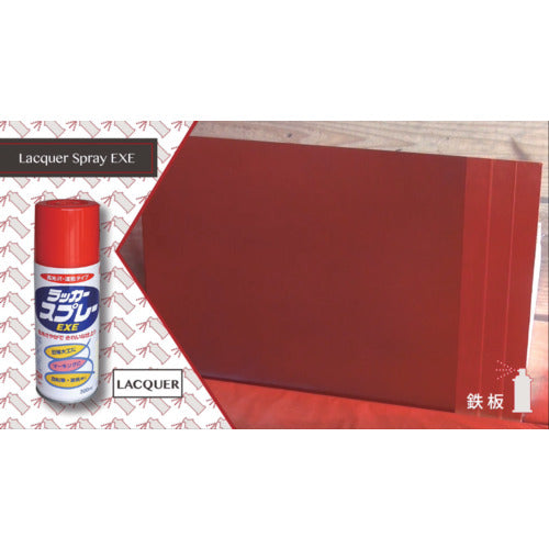 Nippe Lacquer Spray EXE 400ml Ivory HSW016-400 4976124265648 1 bottle