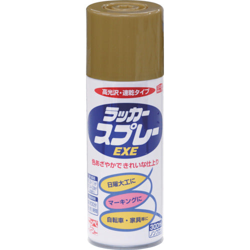 ニッぺ　ラッカースプレーＥＸＥ　３００ｍｌ　金色　ＨＳＷ０１７−３００　4976124265730　1 本