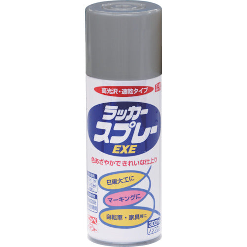 ニッぺ　ラッカースプレーＥＸＥ　３００ｍｌ　銀色　ＨＳＷ０１８−３００　4976124265839　1 本