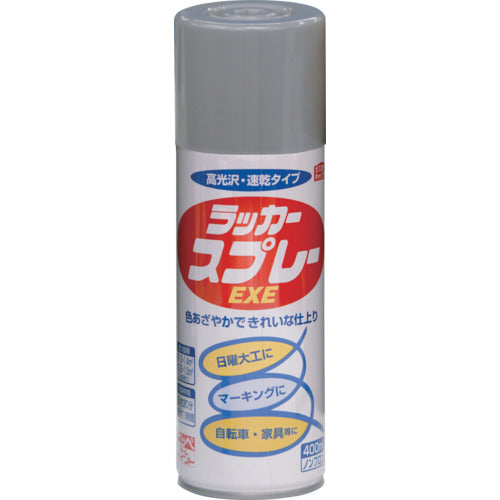 ニッぺ　ラッカースプレーＥＸＥ　４００ｍｌ　銀色　ＨＳＷ０１８−４００　4976124265846　1 本