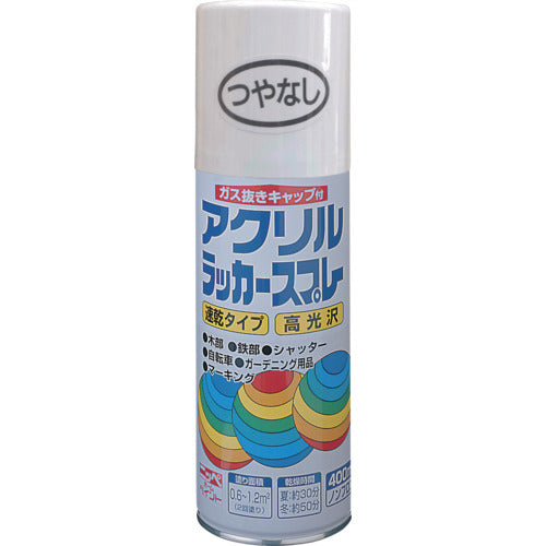 ニッぺ　アクリルラッカースプレー　４００ｍｌ　つやなしホワイト　ＨＷＥ００２−４００　4976124270246　1 本