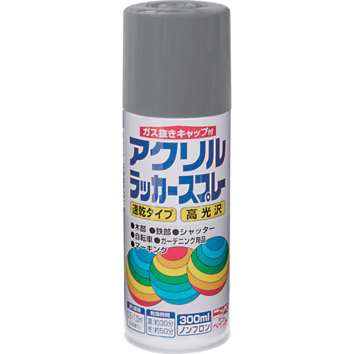 ニッぺ　アクリルラッカースプレー　３００ｍｌ　グレー　ＨＷＥ００３−３００　4976124270338　1 本