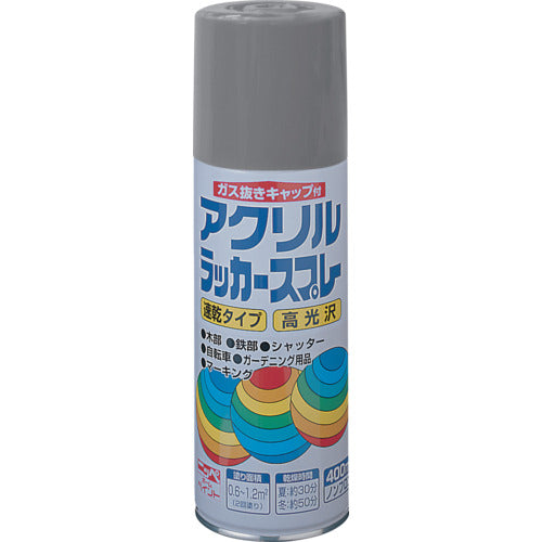 ニッぺ　アクリルラッカースプレー　４００ｍｌ　グレー　ＨＷＥ００３−４００　4976124270345　1 本