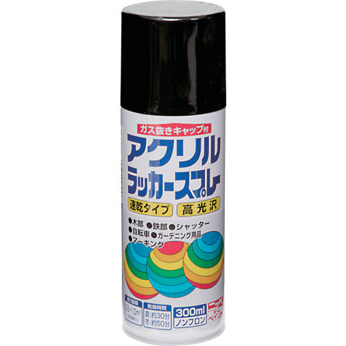 ニッぺ　アクリルラッカースプレー　３００ｍｌ　ブラック　ＨＷＥ００５−３００　4976124270536　1 本