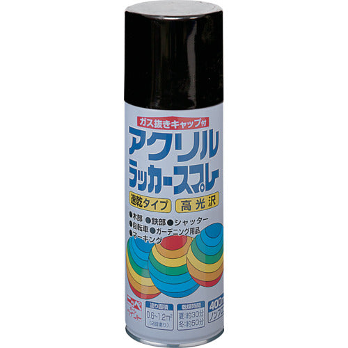 ニッぺ　アクリルラッカースプレー　４００ｍｌ　ブラック　ＨＷＥ００５−４００　4976124270543　1 本